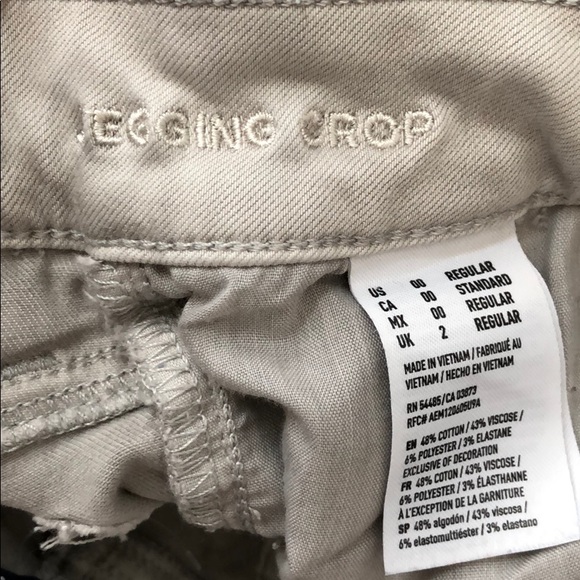 American Eagle Super Stretch Jegging Crop - Picture 4 of 4